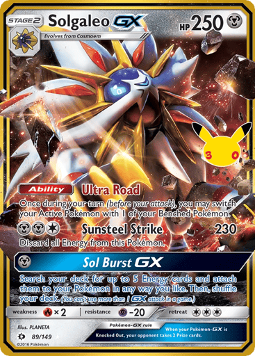 Solgaleo-GX card