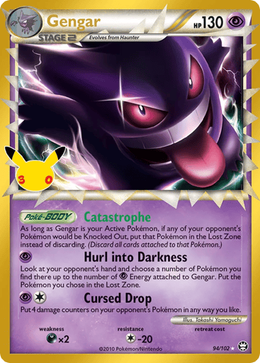 Gengar card