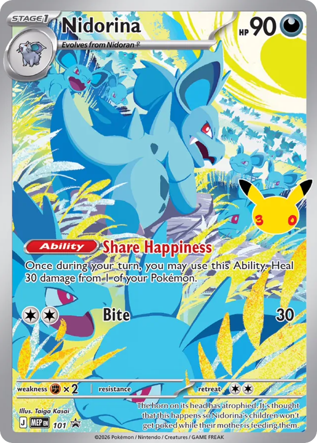 Nidorina, Mega Evolution Black Star Promos #101