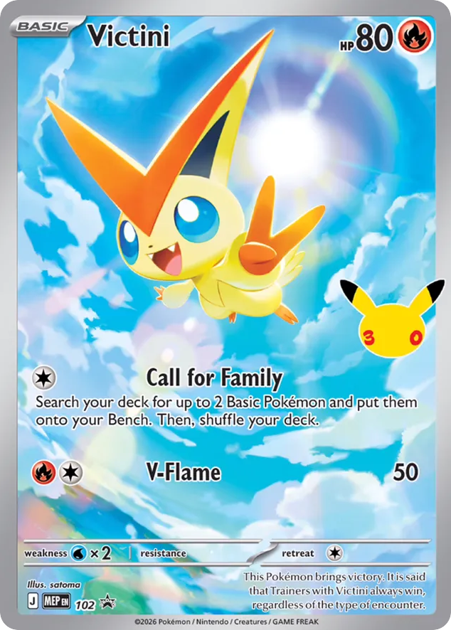 Victini, Mega Evolution Black Star Promos #102