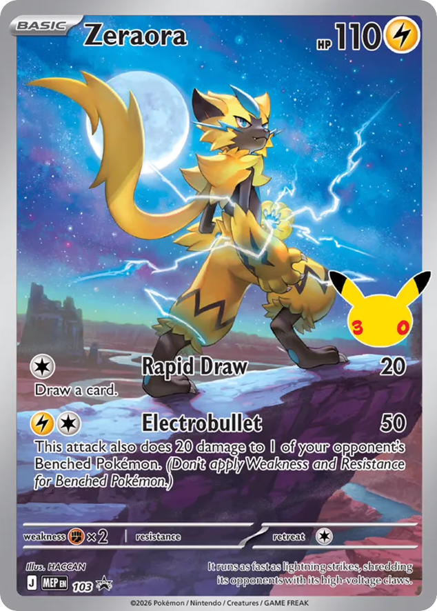Zeraora, Mega Evolution Black Star Promos #103