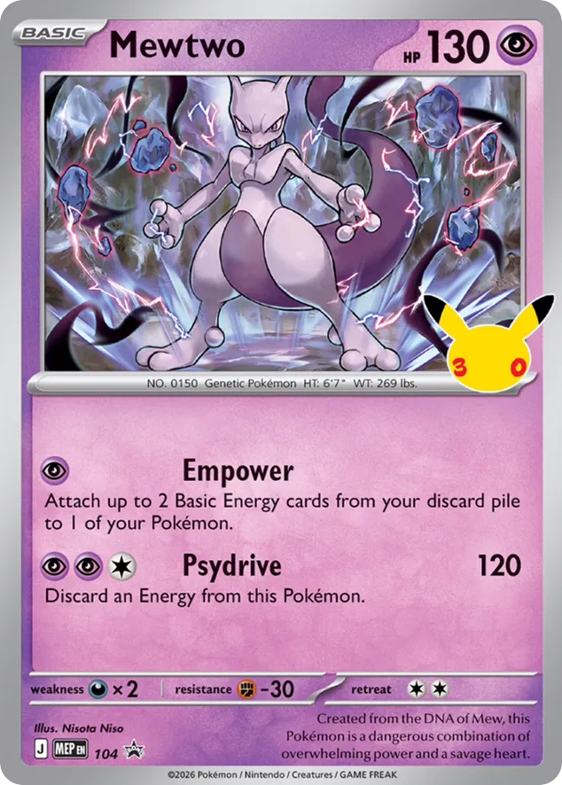 Mewtwo, Mega Evolution Black Star Promos #104