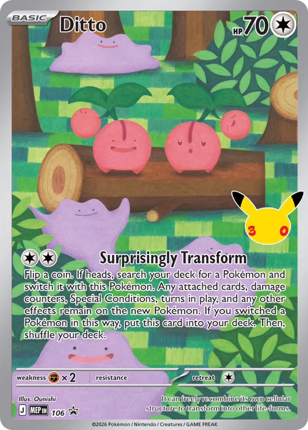 Ditto, Mega Evolution Black Star Promos #106