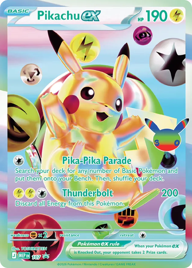 Pikachu ex, Mega Evolution Black Star Promos #107