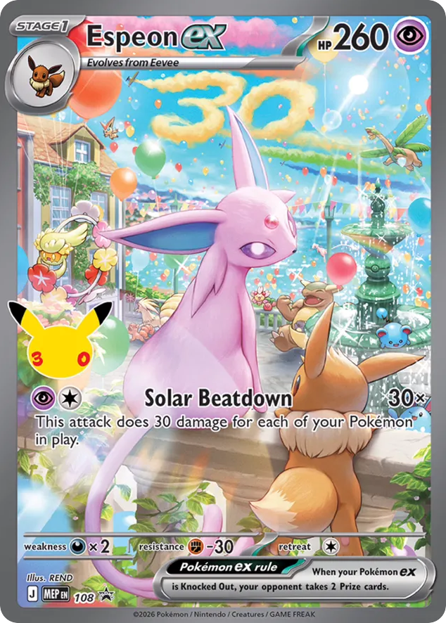Espeon ex, Mega Evolution Black Star Promos #108