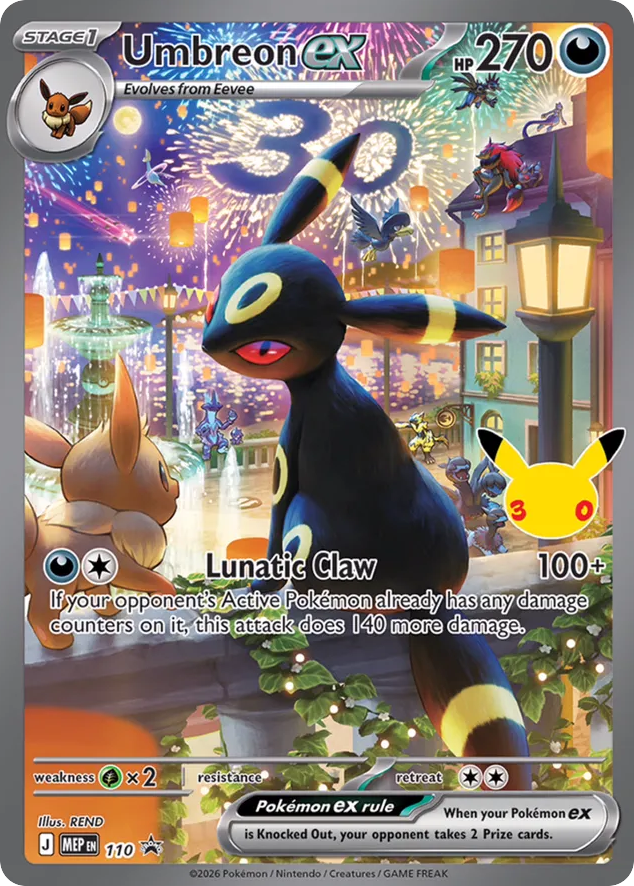 Umbreon ex, Mega Evolution Black Star Promos #110