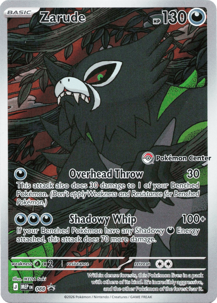 Zarude 088 Mega Evolution Black Star Promos Pokémon card