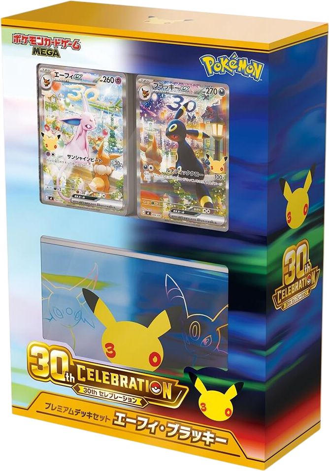 30th CELEBRATION Premium Deck Set Espeon & Umbreon