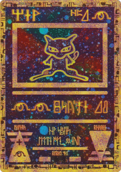 Ancient Mew