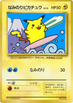 Surfing Pikachu