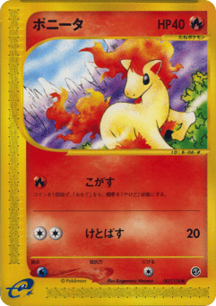 Ponyta