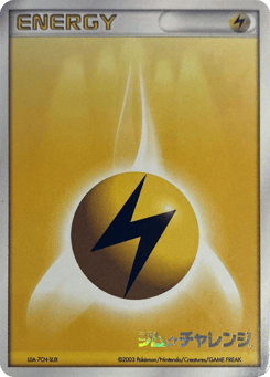 Lightning Energy