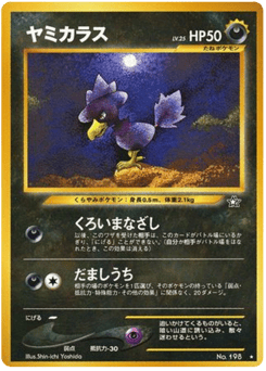 Murkrow