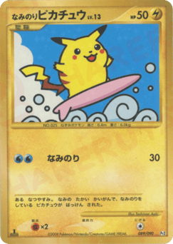 Surfing Pikachu