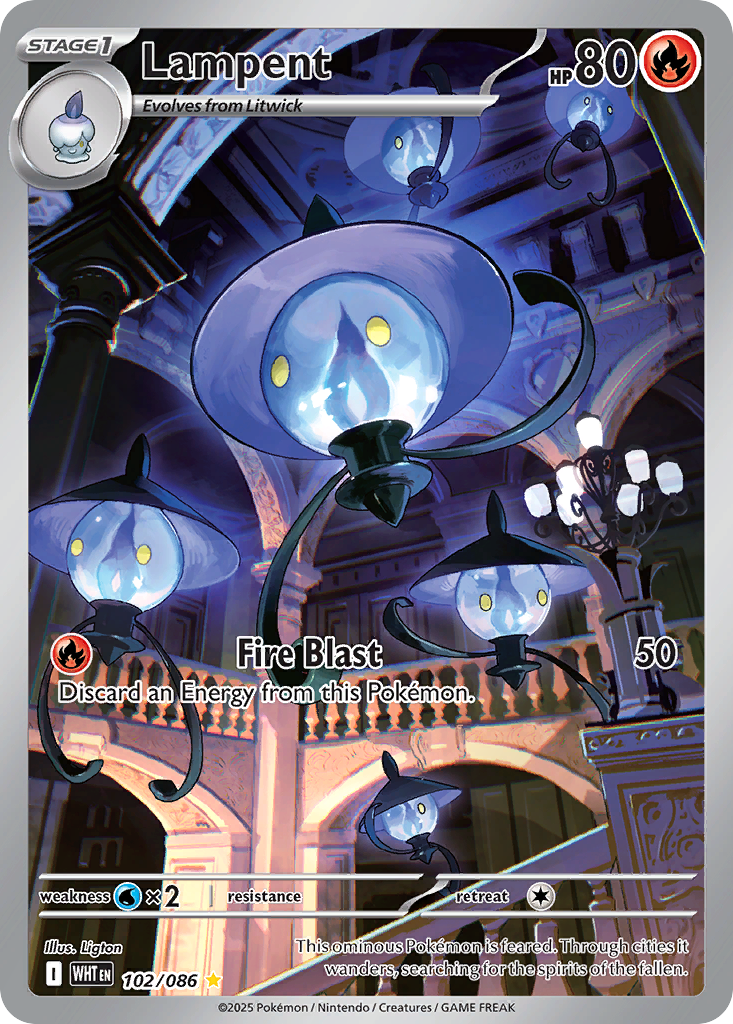 Lampent