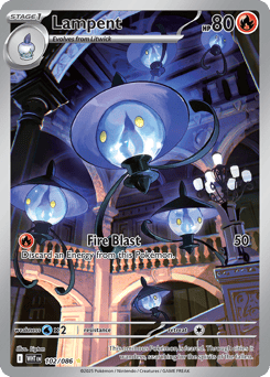 Lampent