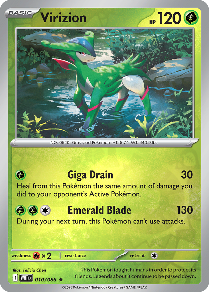 Virizion