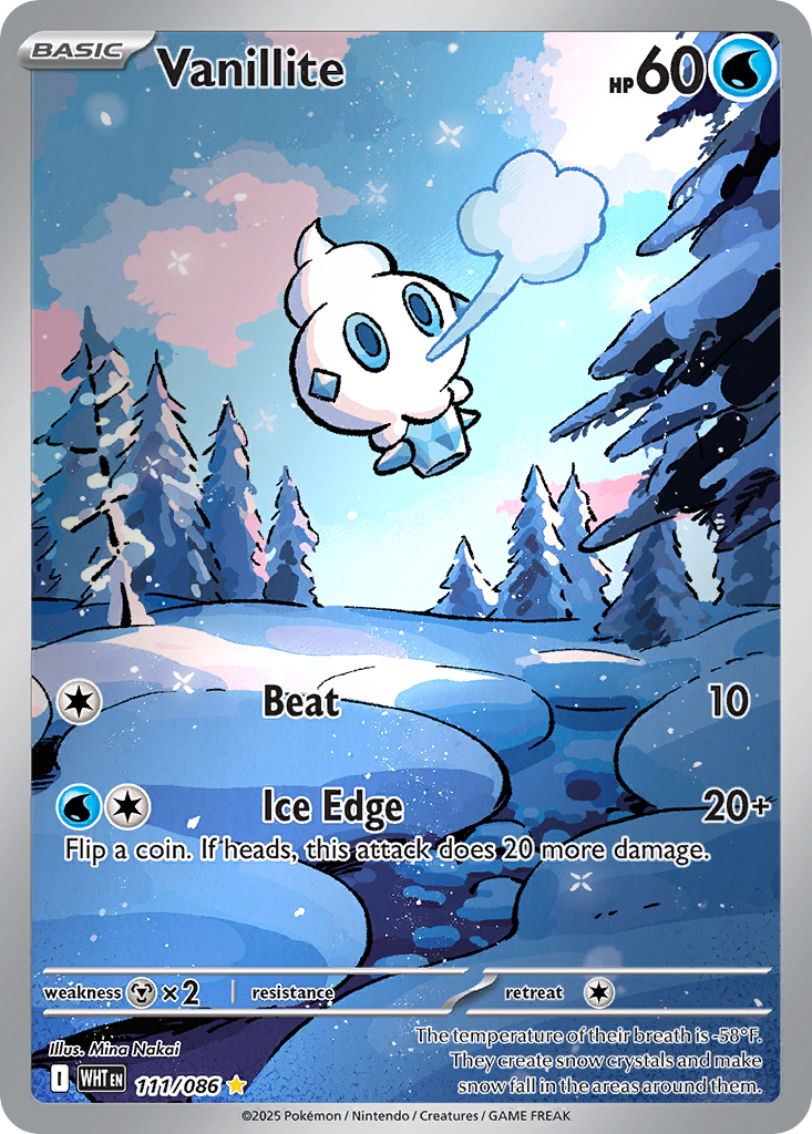 Vanillite