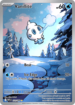 Vanillite