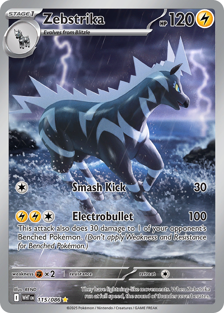 Zebstrika