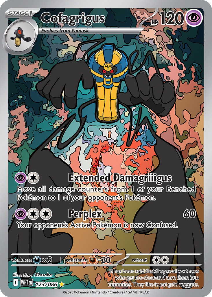 Cofagrigus