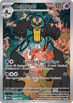 Cofagrigus