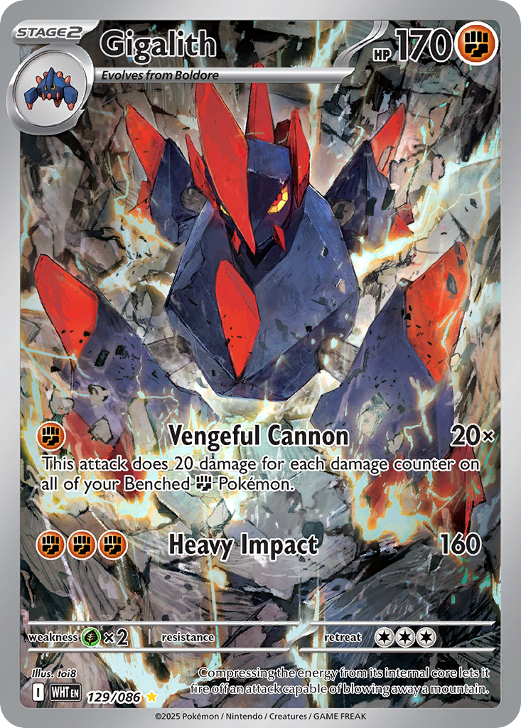 Gigalith