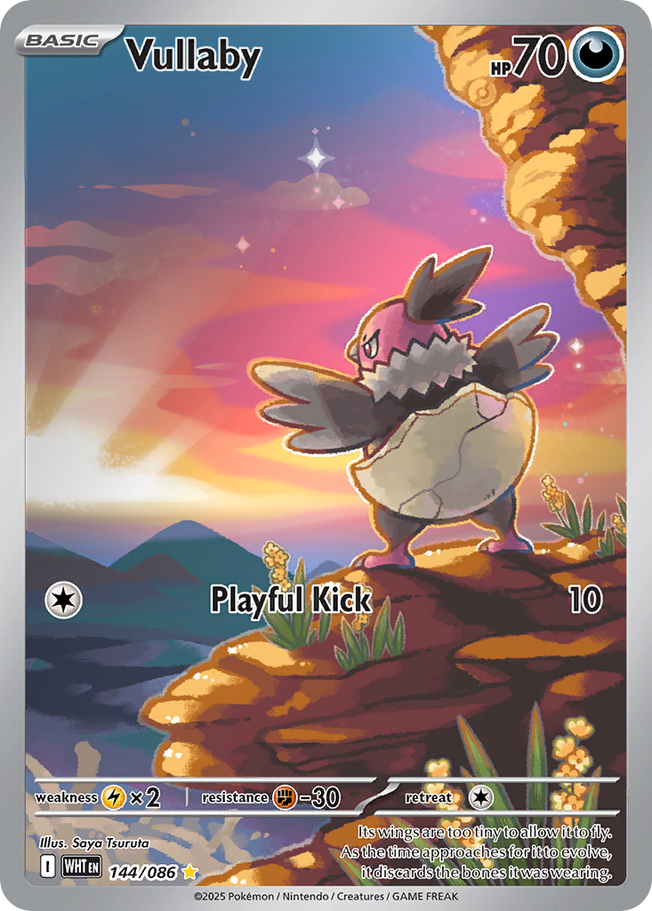Vullaby