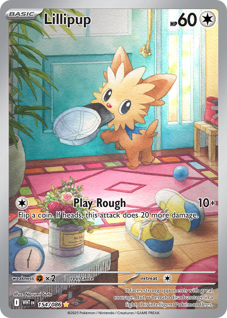 Lillipup