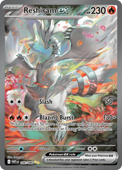 Reshiram ex