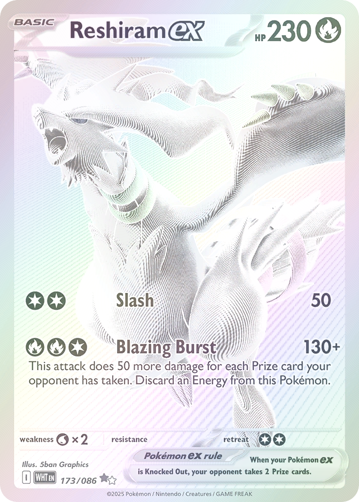 Reshiram ex