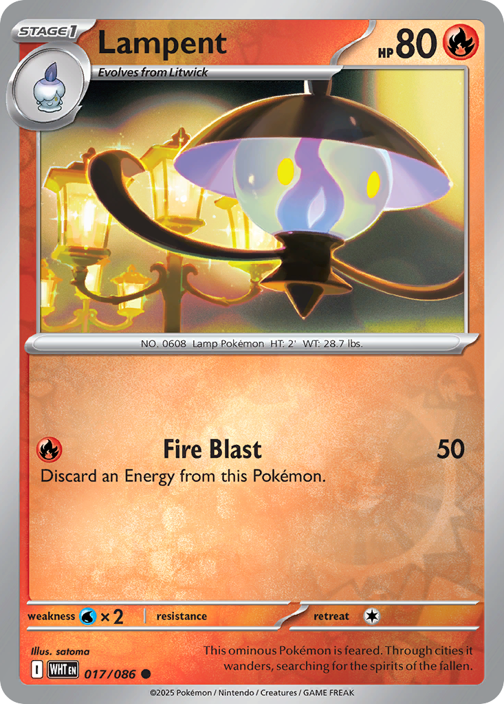 Lampent