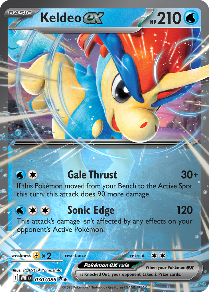 Keldeo ex