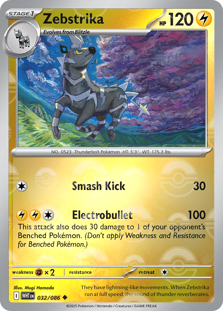 Zebstrika 032/086 White Flare Pokémon card