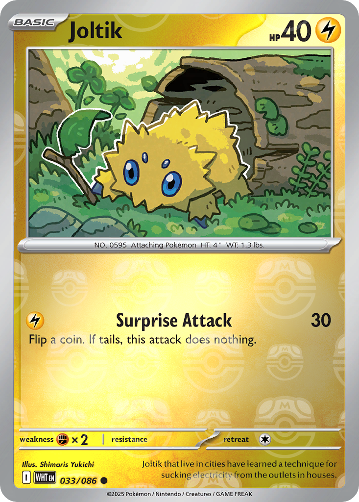 Joltik 033/086 White Flare Pokémon card