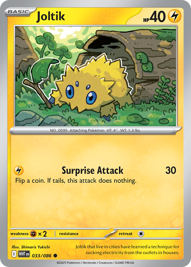 Joltik 033/086 White Flare Pokémon card