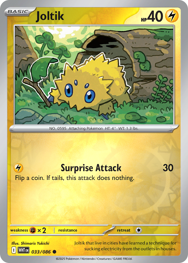 Joltik