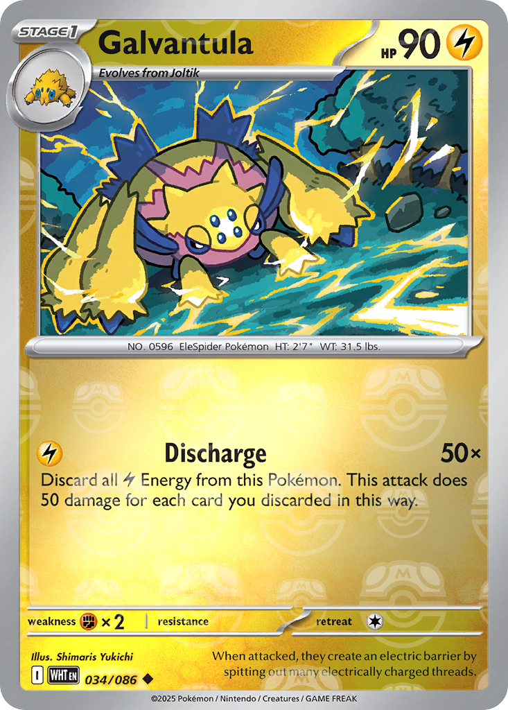 Galvantula 034/086 White Flare Pokémon card