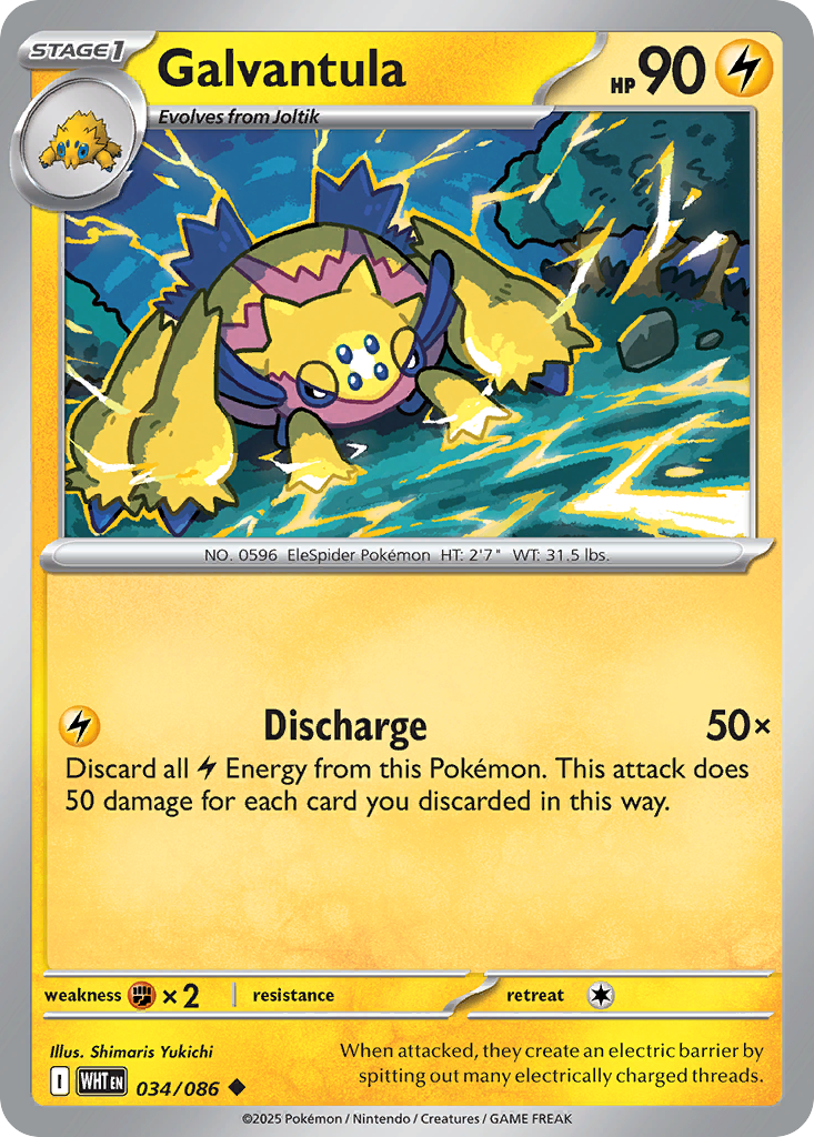 Galvantula 034/086 White Flare Pokémon card