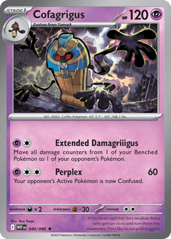 Cofagrigus