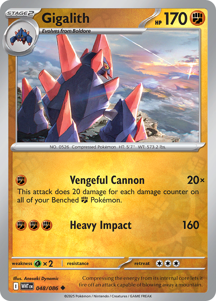 Gigalith