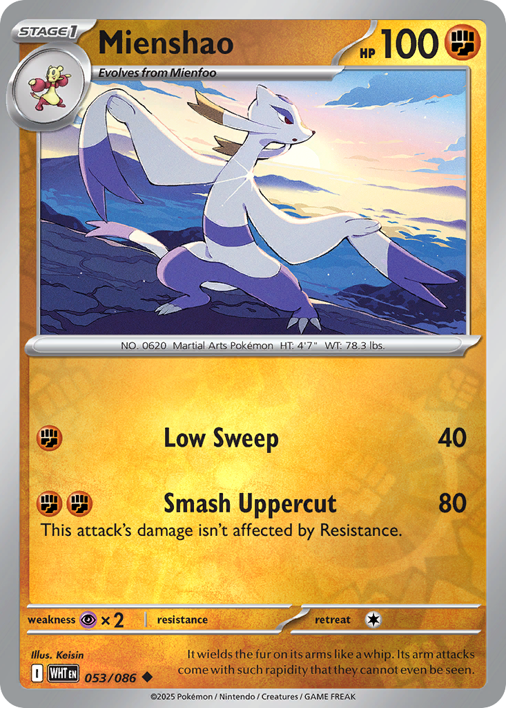 Mienshao