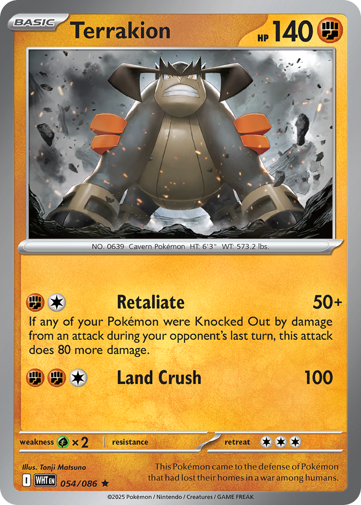 Terrakion 054/086 White Flare Pokémon card