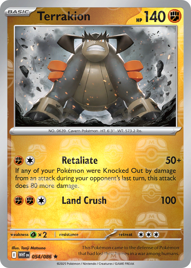Terrakion 054/086 White Flare Pokémon card