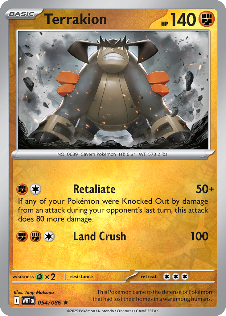 Terrakion