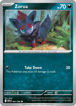 Zorua