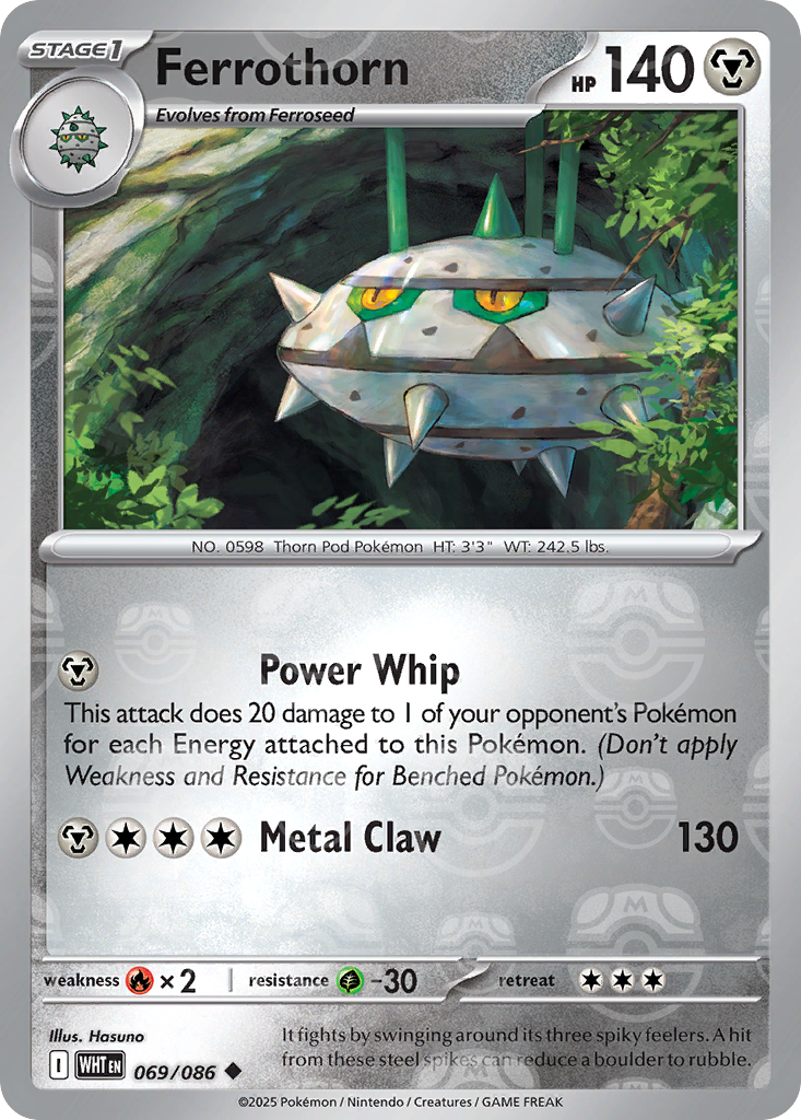 Ferrothorn 069/086 White Flare Pokémon card