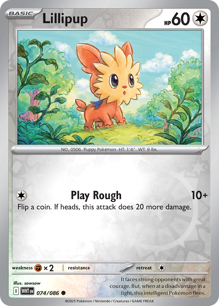 Lillipup