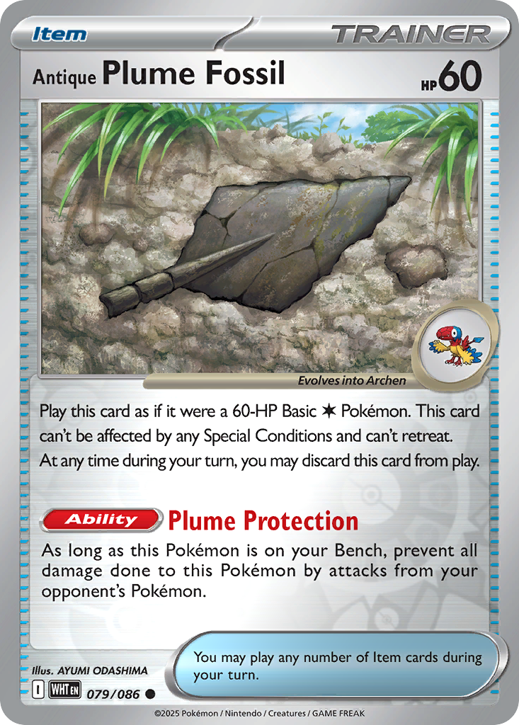 Antique Plume Fossil