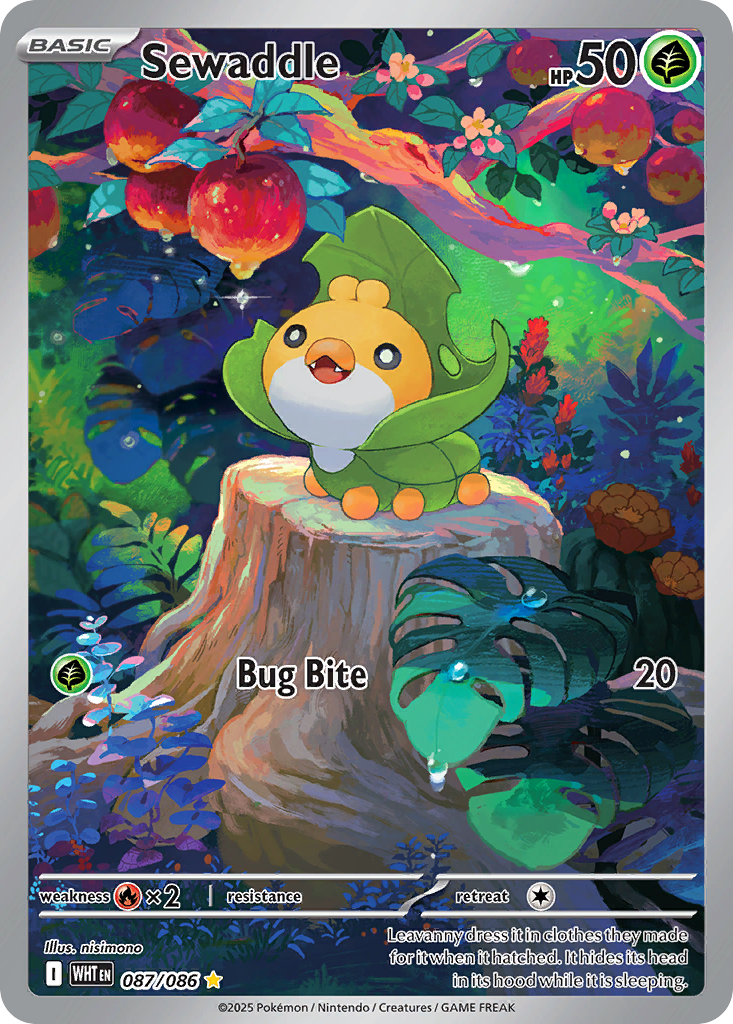 Sewaddle